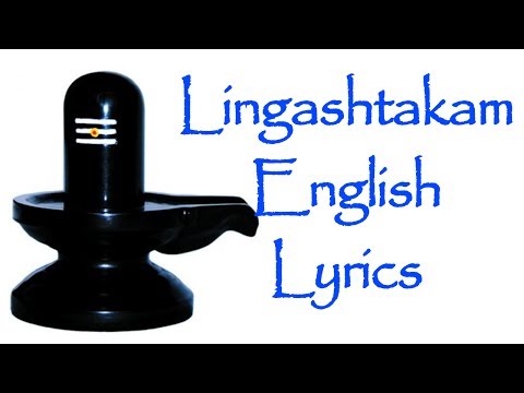 lingashtakam lyrics sanskrit